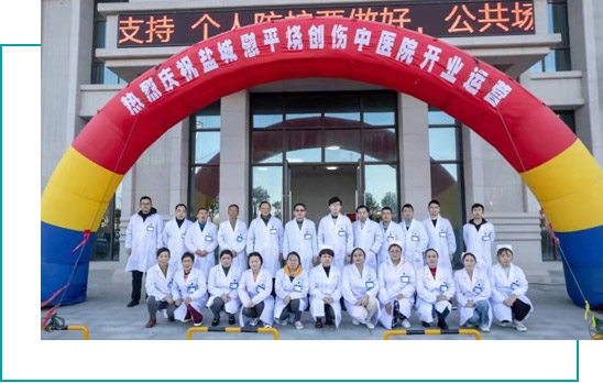 企业介绍 企业介绍